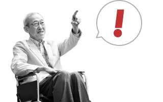 動きの大きなマジックで、どんな方でもわかりやすく、不思議に思えるマジックをご提供！