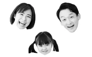 子どもから大人まで誰もが楽しめるわかりやすいマジック！