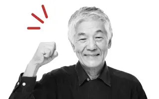 身近なものを使った簡単なマジックは、できると達成感が味わえます。